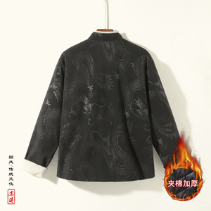 新中式A斜襟龙纹灯芯绒中山装夹棉加厚外套棉衣JK1020-P135控158图片