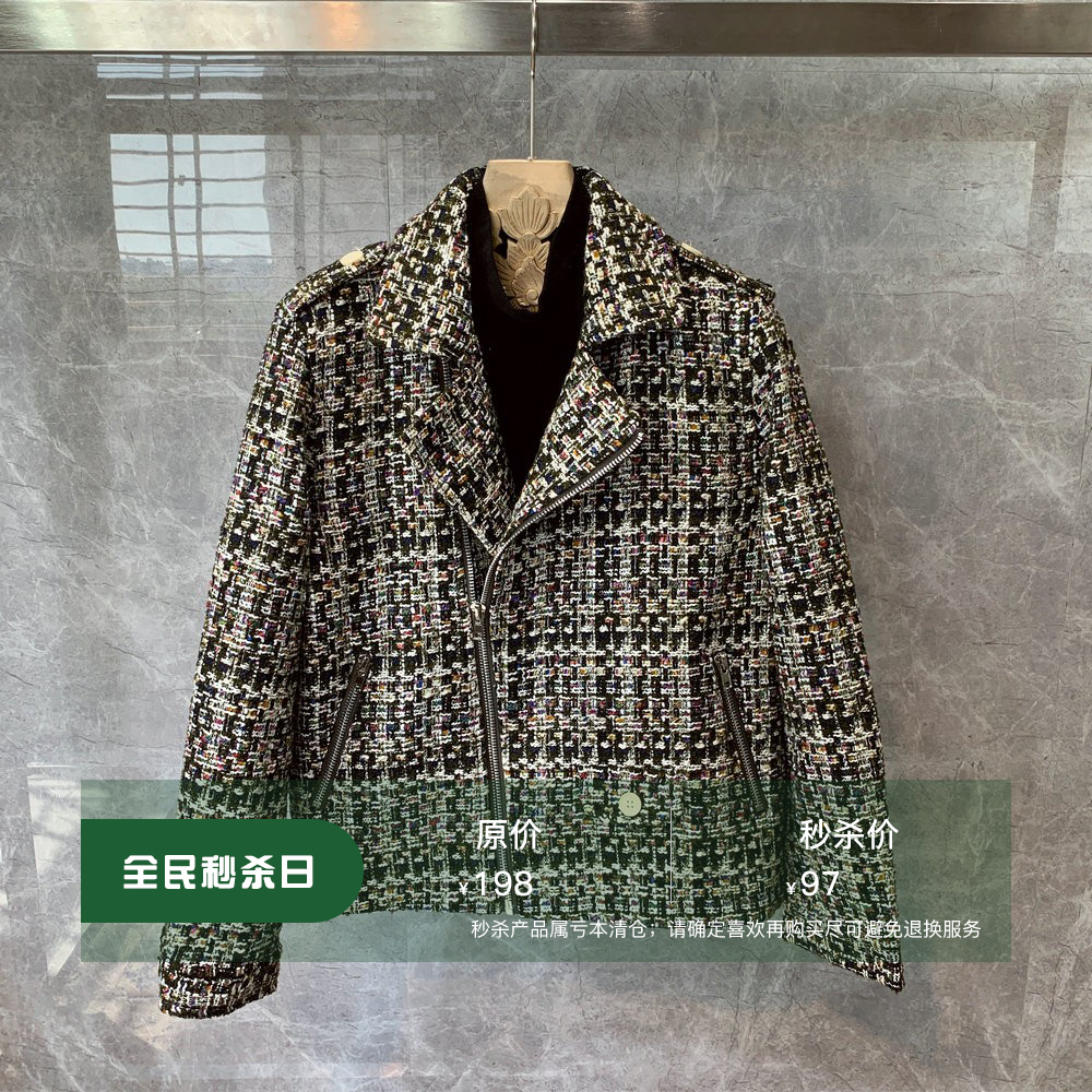 网红冬季新款韩版潮流夹克外套