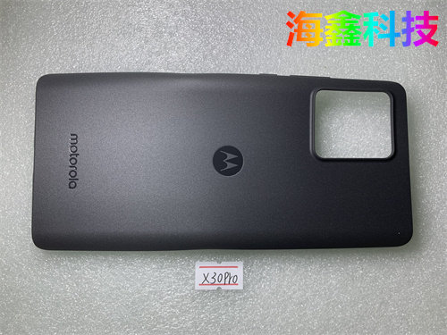 适用于摩托罗拉 x30pro 保护壳 手机套 xt2241 x30pro 后盖保护壳