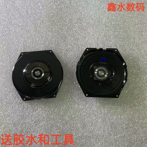 适用于华为手表GT3pro后壳后盖