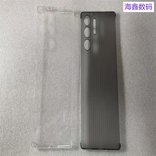 适用于努比亚红魔10pro保护壳