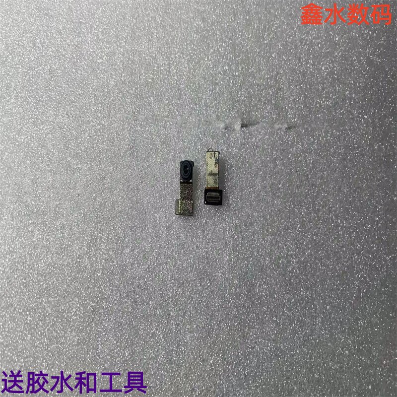 适用于小天才儿童手表Q1S摄像头