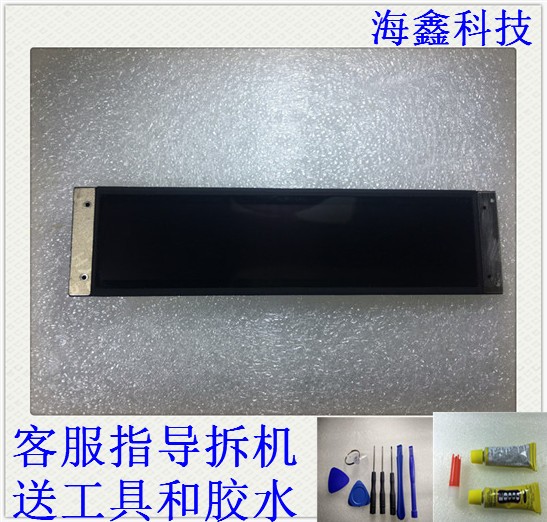 适用努比亚 阿尔法 watch手机零部件