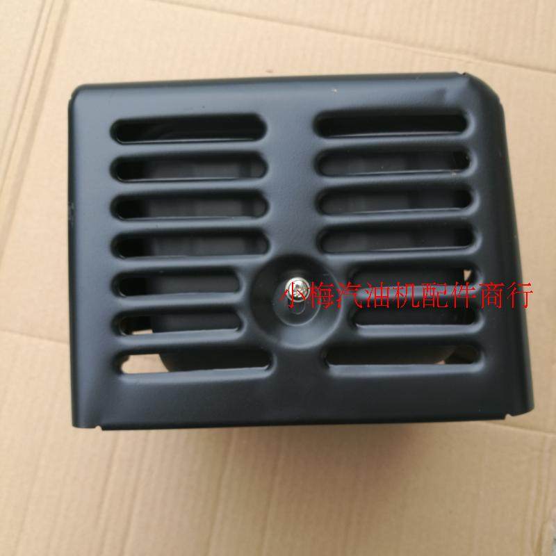 汽油机水泵配件消声器188f190f gx390消音器汽油机动力排气管