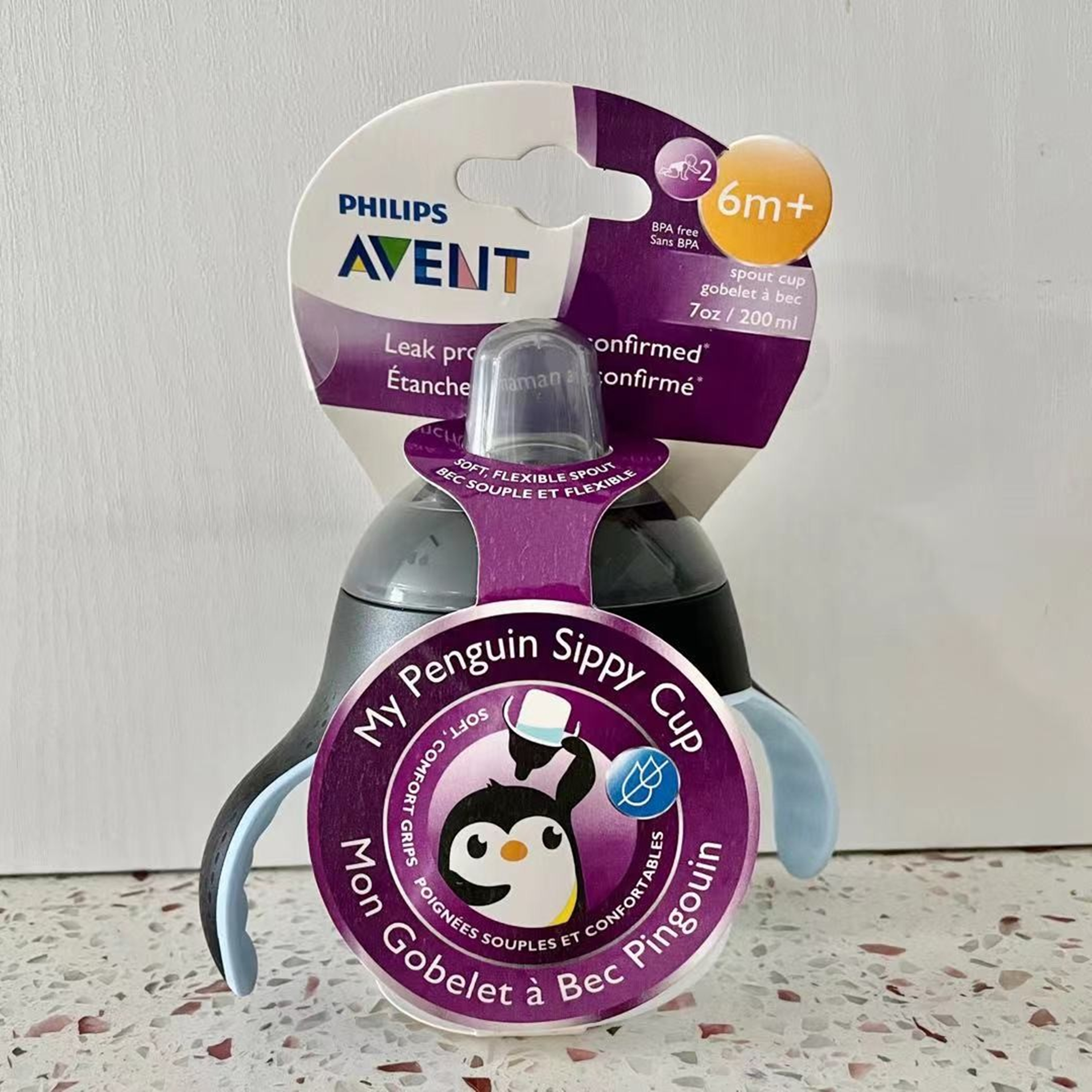 AVENT/新安怡鸭嘴杯食用级PP材质