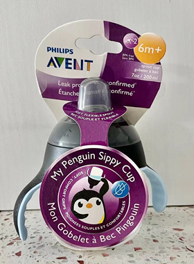 飞利浦AVENT新安怡学饮杯企鹅杯鸭嘴杯宝宝训练杯带刻度杯6m+12m+
