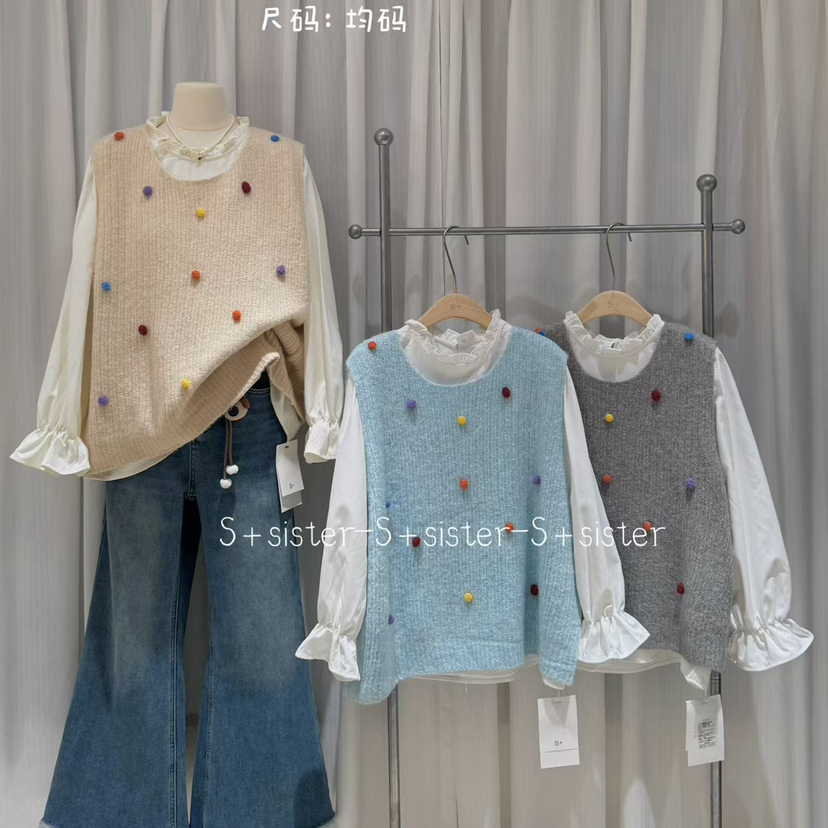 SSister大码耳边清新宽松小衫立体彩色球球针织马甲套装W1680