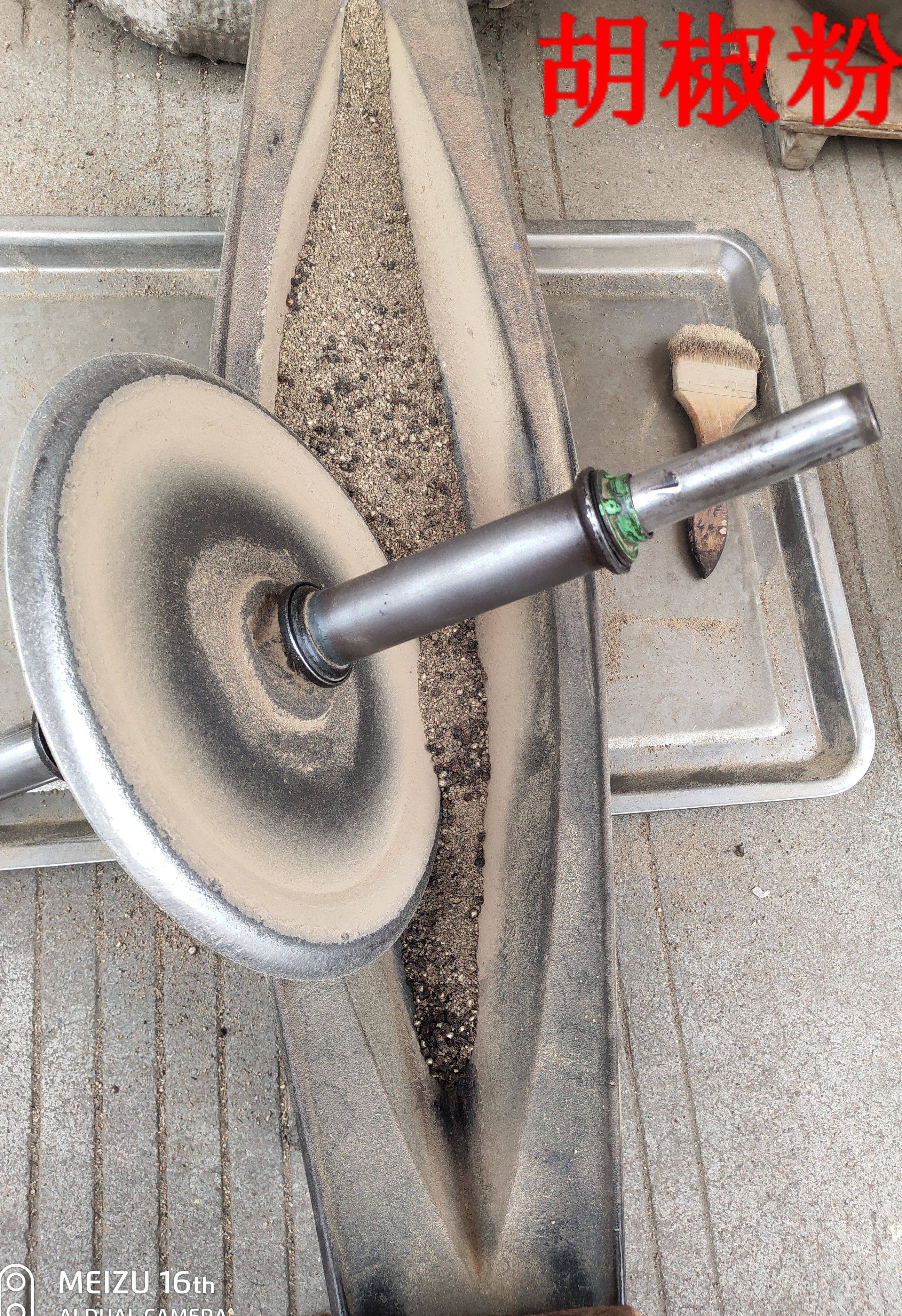 黑胡椒粉调味料当天现磨现发胡椒粉250g 包邮不含偏远