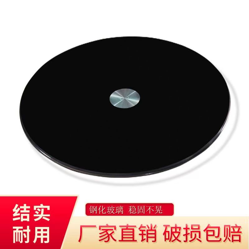 厂家直销黑色钢化玻璃全黑桌面圆餐桌玻璃餐桌小茶几圆形方形玻璃