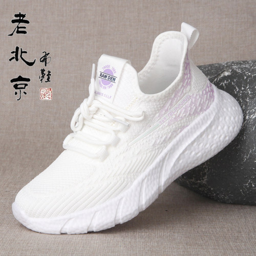 老北京布鞋女运动鞋春季女单鞋透气飞织时尚休闲鞋爆米花超轻软底