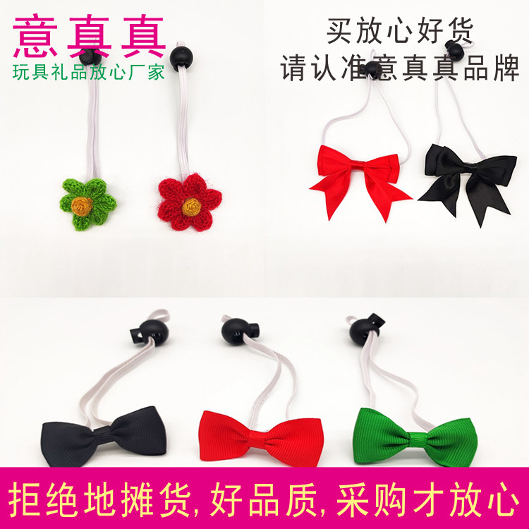 迷你创意鸡鸭鹅蝴蝶结宠物手工制领结