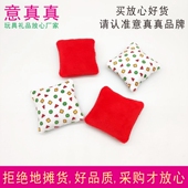 迷你抱枕娃娃屋diy枕头模型dollhouse仿真微缩家具沙发靠垫小摆件