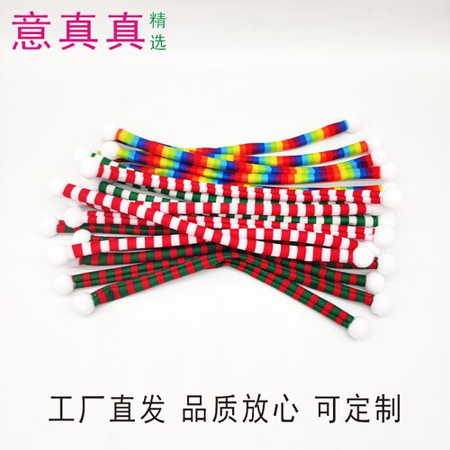 红白圣诞公仔小围巾印花条纹款