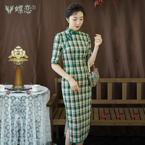蝶恋 青苓 旗袍改良版民国风格子文艺旗袍气质优雅崔万志旗袍裙女 - 封面