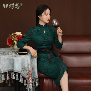 崔万志旗袍连衣裙配腰带 旗袍复古气质长款 蝶恋绿芜岚 针织改良版