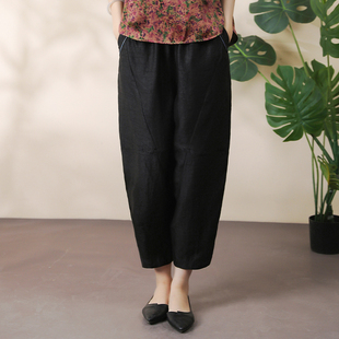 女 真丝休闲裤 蝶恋龟裂纹香云纱松紧腰萝卜裤 崔万志新中式