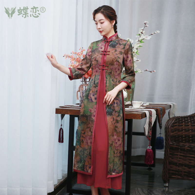 蝶恋香云纱两件套旗袍裙