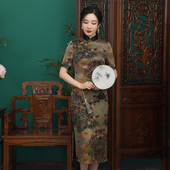 崔万志旗袍裙 珍珠缎香云纱旗袍国风复古订珠中长款 蝶恋 镜花缘