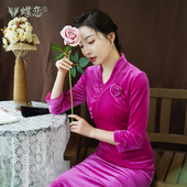 崔万志旗袍连衣裙 蝶恋 女 丝绒旗袍中长款 U领时尚 玥姝 旗袍改良版