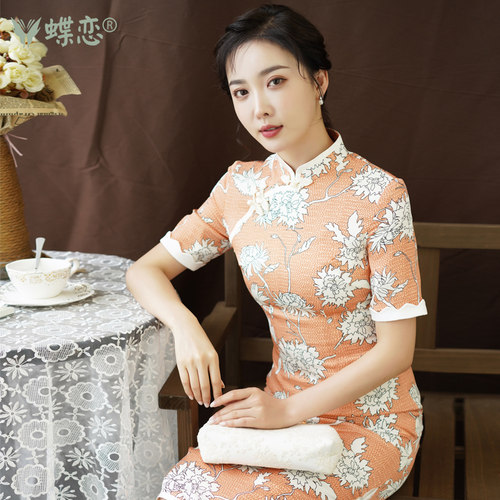 蝶恋春桑蚕丝少女风波浪袖旗袍