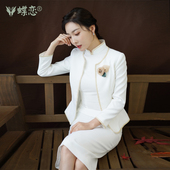 崔万志旗袍外套女 精纺羊毛旗袍中长款 蝶恋若清 改良白色旗袍套装