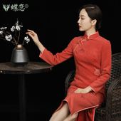 绣花崔万志旗袍裙女 改良春秋旗袍复古中国风羊毛呢长袖 蝶恋 涵语
