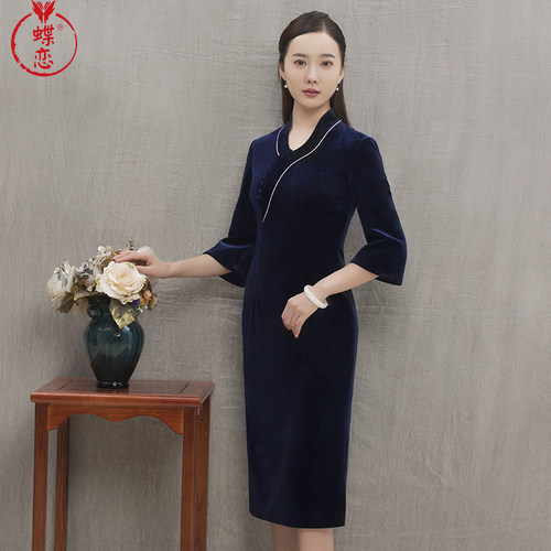 蝶恋改良修身丝绒旗袍
