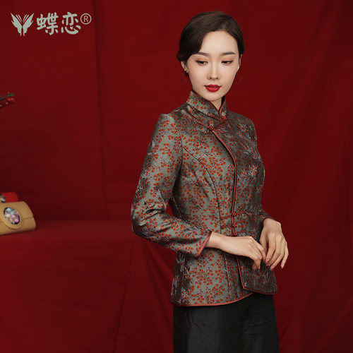 蝶恋香云纱唐装修身棉衣
