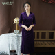 蝶恋 丝绒连衣裙女高腰显瘦优雅气质崔万志日常改良旗袍裙 灵宛清