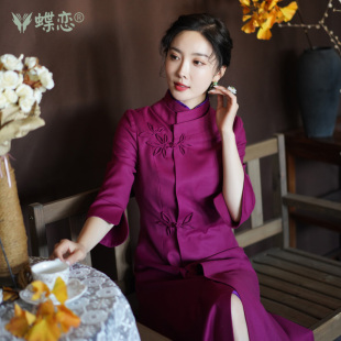 蝶恋婉吟 春秋中国风双层领手工花扣崔万志精纺羊毛旗袍风衣外套