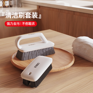 刷软毛刷羽绒服家用多功能清洁刷子软毛鞋刷宿舍刷子多用刷家用