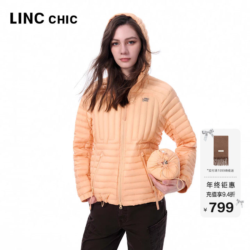 山系超轻量修身羽绒外套