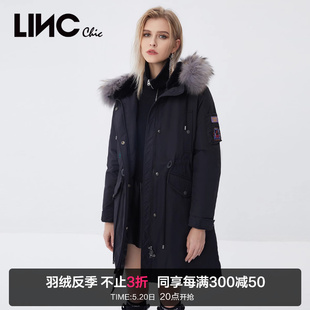 女冬季 LINCCHIC金羽杰羽绒服中长款 时髦感毛领派克服2044396