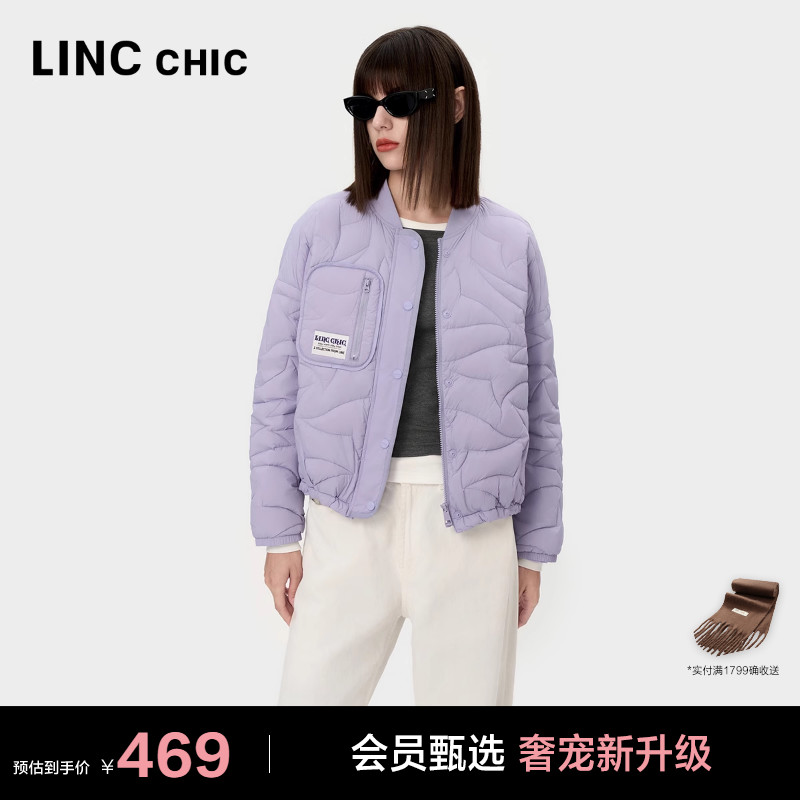 早秋短款轻薄羽绒服外套