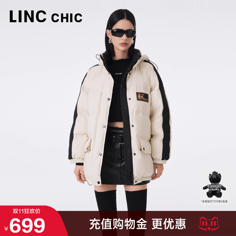 都市量感造型功能性防雨雪羽绒服
