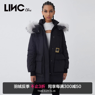 LINCCHIC金羽杰羽绒服女毛领反季中长款羽绒服女冬季Y21806161