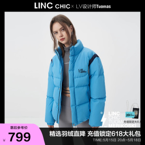 LINCCHIC金羽杰羽绒服男女同款短款反季羽绒服女N22801503