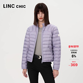 LINCCHIC金羽杰羽绒服女款 1155 轻薄羽绒服女外套排骨衫 春新款 短款