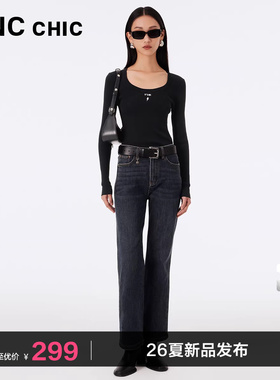 LINCCHIC金羽杰九分牛仔裤女中高腰直筒牛仔裤子女S233JE485Y