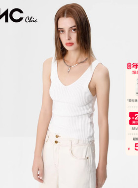 LINC金羽杰吊带女甜酷设计感V领针织吊带背心女内搭可外穿SW628