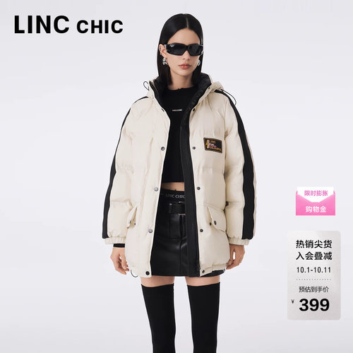 【明星同款】LINC金羽杰中长款羽绒服女款防雨雪面包服女断码3190