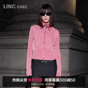 LINCCHIC金羽杰2024年春季新品拉链毛衣大翻领街头毛织开衫CR318Y