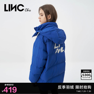 LINCCHIC金羽杰羽绒服女复古学院感中长款 Y22803291 羽绒服女反季