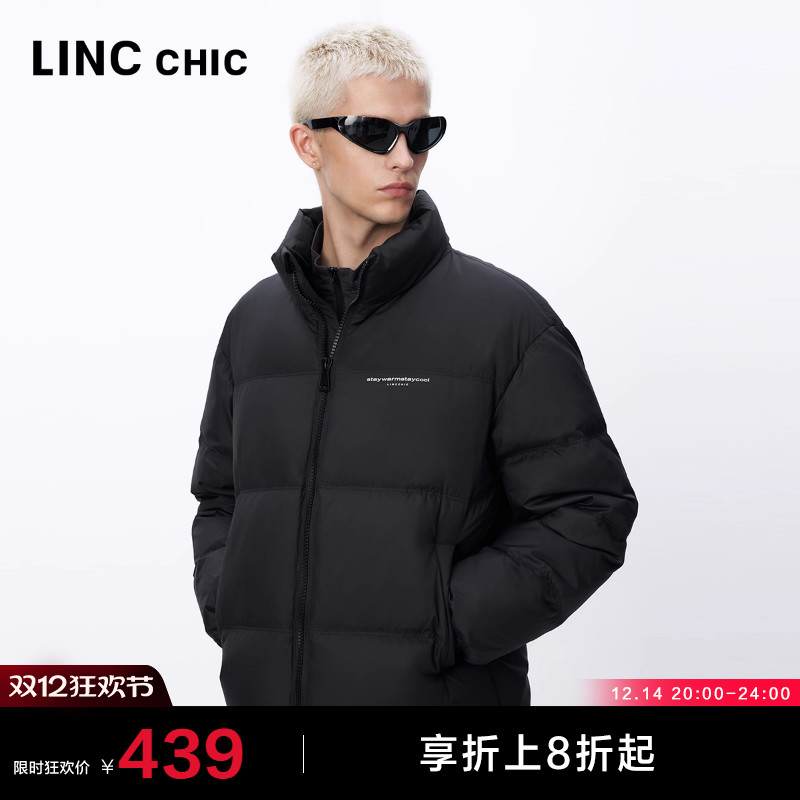 男女同款立领面包羽绒服