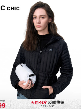 LINC金羽杰新款收腰羽绒服女连帽短款轻薄羽绒外套上衣反季2117