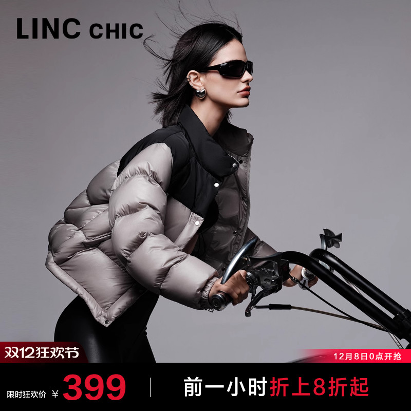 LINC机能感超轻拼接短款羽绒服