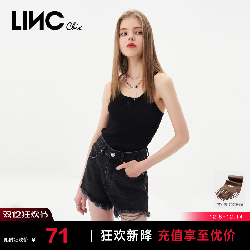 深U领针织吊带背心内搭