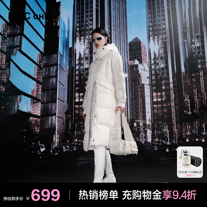 都市机能连帽防风保暖长款羽绒服