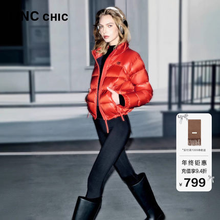 LINCCHIC金羽杰2025年秋季新款轻薄羽绒服女立领短款面包服1128Y