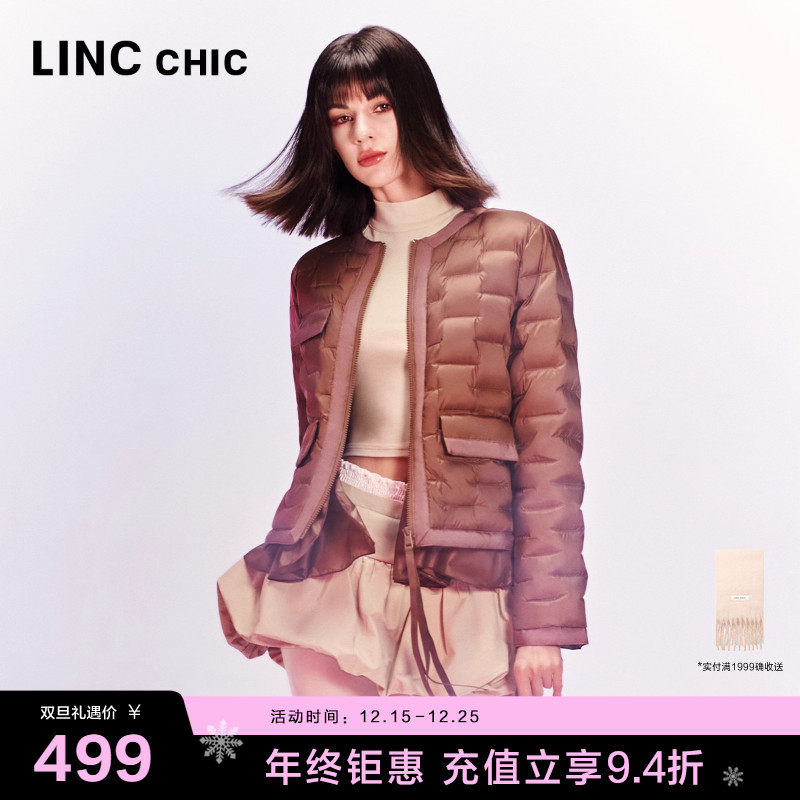LINC超轻芭蕾感短款轻薄羽绒服